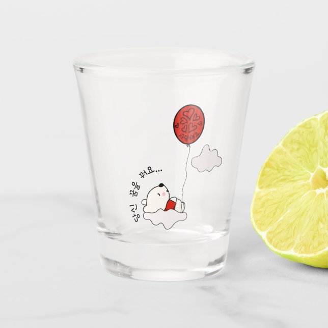 Dreaming of You. I love you. Korean Soju Shot Glass (Front)