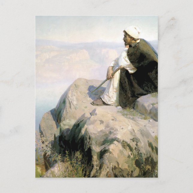 DREAMS VASILY POLENOV art Invitation Postcard (Front)