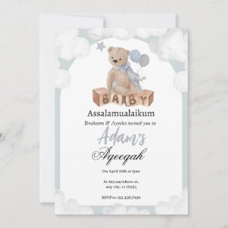 Dreamy Clouds Teddy Bear Aqeeqah Invitation