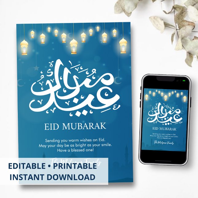 Dreamy Night Sky Mosque Silhouette Eid Card (Creator Uploaded)