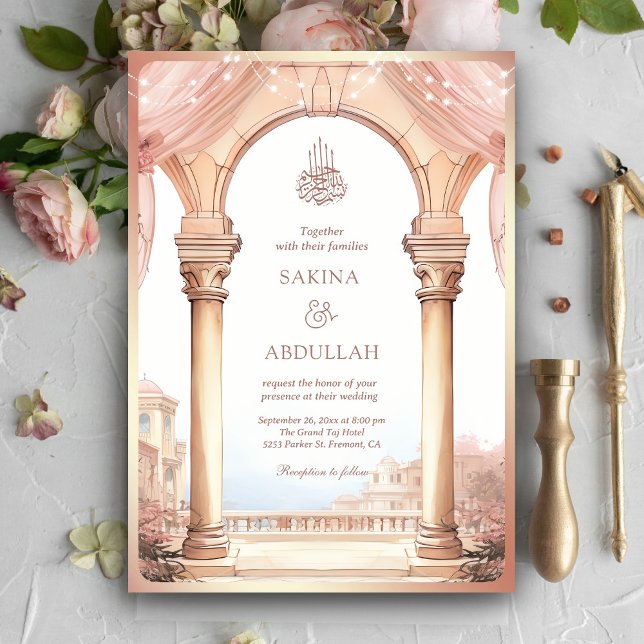 Dreamy Palace Pink Arch QR Code Muslim Wedding Invitation (Creator Uploaded)