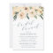 Dreamy Sea Rose Gold Glitter Bridal Shower Brunch