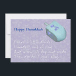 Dreidel Chanukah (Hanukkah) Song Holiday Card<br><div class="desc">Chanukah card features a dreidel and the first verse of the Dreidel Song. Hanukkah,  holiday,  games.</div>