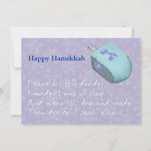 Dreidel Chanukah (Hanukkah) Song Holiday Card