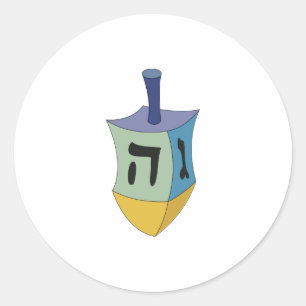 Dreidel Classic Round Sticker