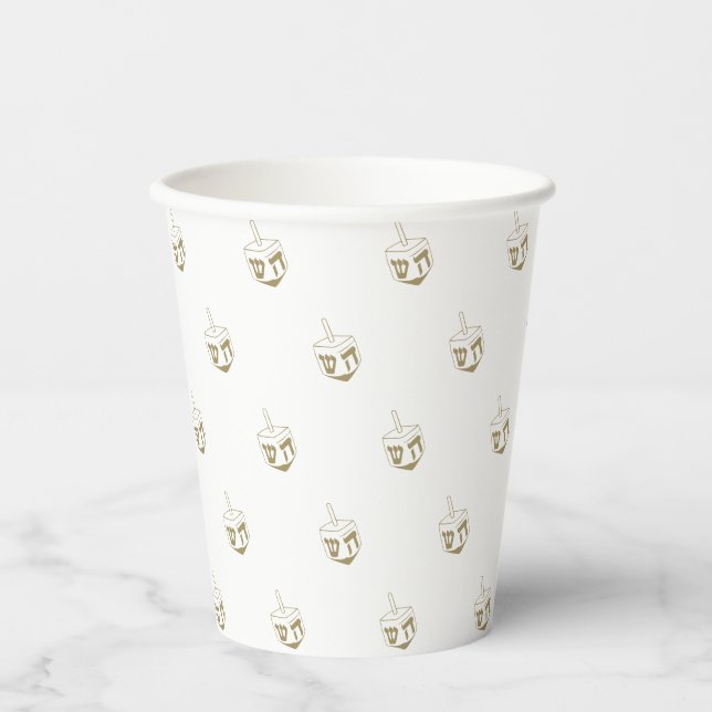 Dreidel gold white pattern Hanukkah modern Paper Cups (Front)