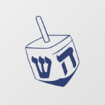 Dreidel Hannukah<br><div class="desc">Celebrate eight days and eight nights of the Festival of Lights with Hanukkah cards and gifts. The festival of lights is here. Light the menorah, play with the dreidel and feast on latkes and sufganiyots. Celebrate the spirit of Hanukkah with friends, family and loved ones by wishing them Happy Hanukkah....</div>