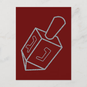 Dreidel Hanukkah Glitter Postcard