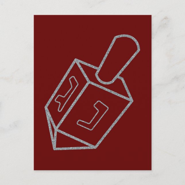 Dreidel Hanukkah Glitter Postcard (Front)