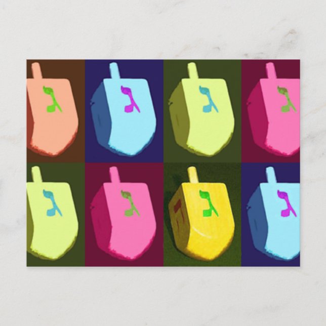 Dreidel Hanukkah Postcard (Front)