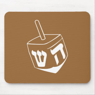 Dreidel Mouse Pad