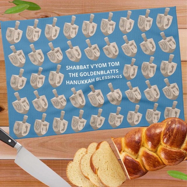 Dreidel Rustic Oak Hanukkah Custom Challah Cover Tea Towel (Add your name and custom text to this dreidel pattern Hanukkah kitchen towel or remove for no text)