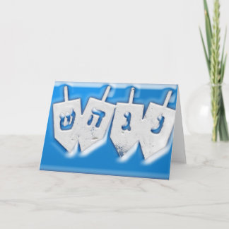 Dreidels for Hanukkah Holiday Card