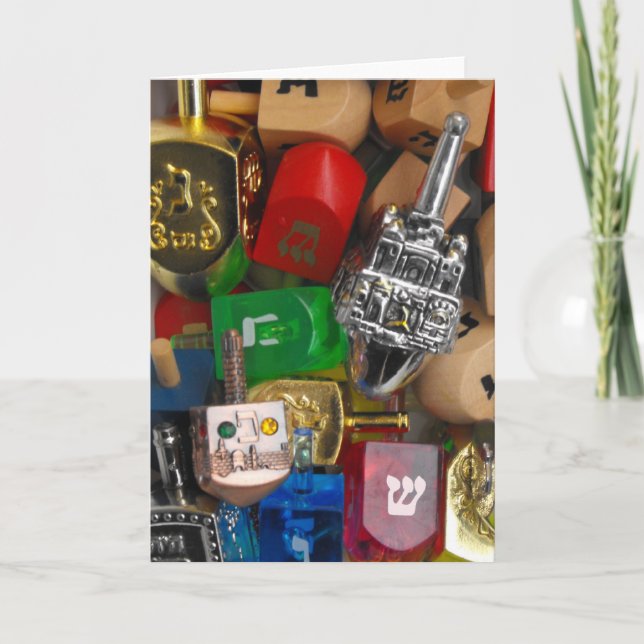 Dreidels Holiday Card (Front)