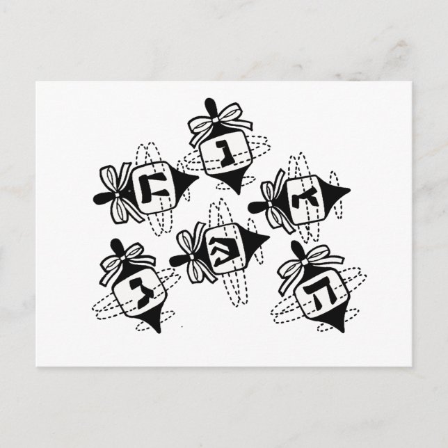 Dreidels Postcard (Front)