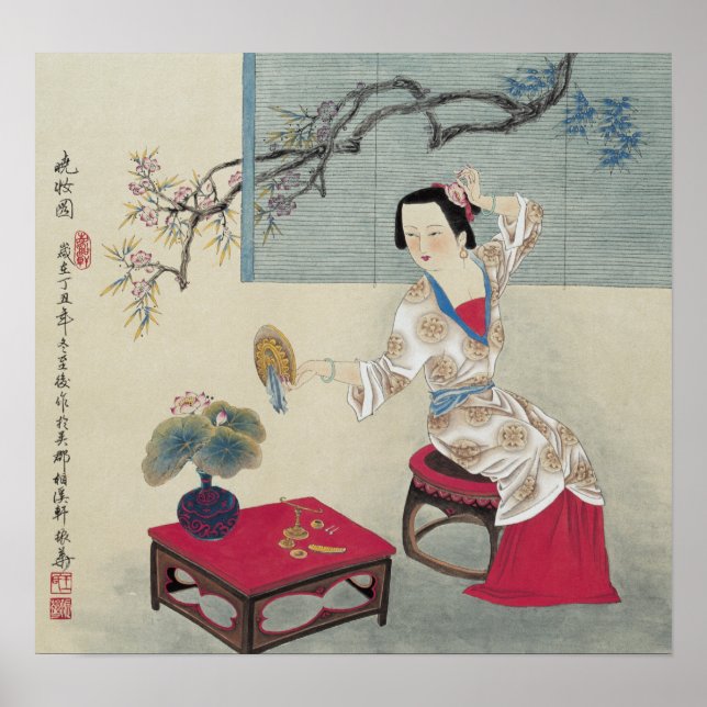 Dressing up in the Morning Poster (Front)