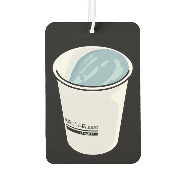 Drifting with a Cup of Water - JDM Car Air Freshener (Back)