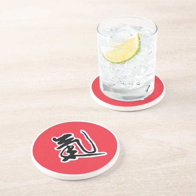 Drink Coaster (Side)