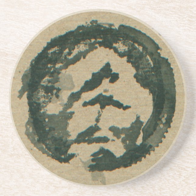 Drink Ring Jesus Coaster (Front)