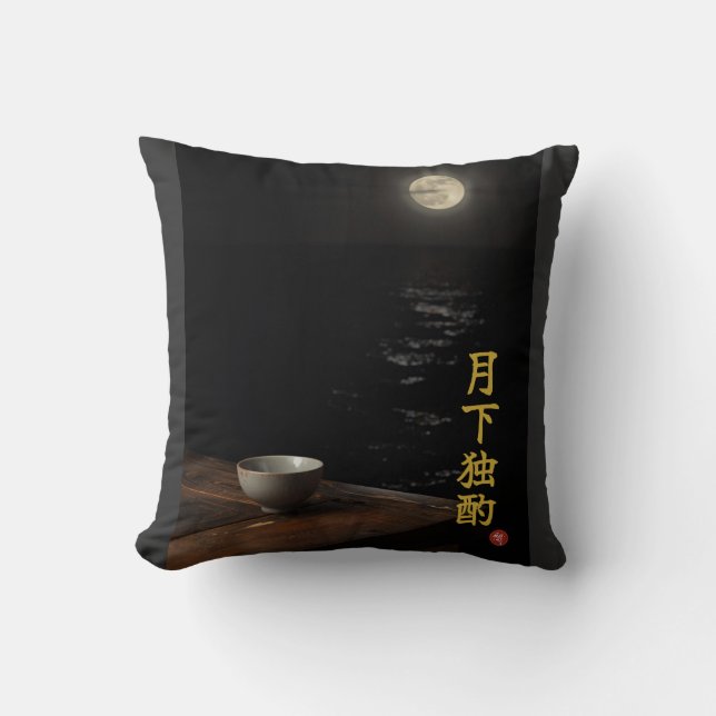 Drinking Alone (Gekka Dokushaku)Throw Pillow (Front)