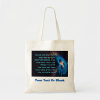 Dror Yikra - He Will Proclaim Freedom
