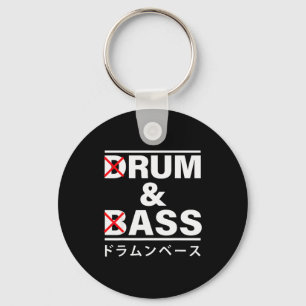 Drum And B Japanese Funny  Key Ring