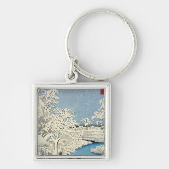 Drum bridge and Setting Sun Hill at Meguro Key Ring (Front)