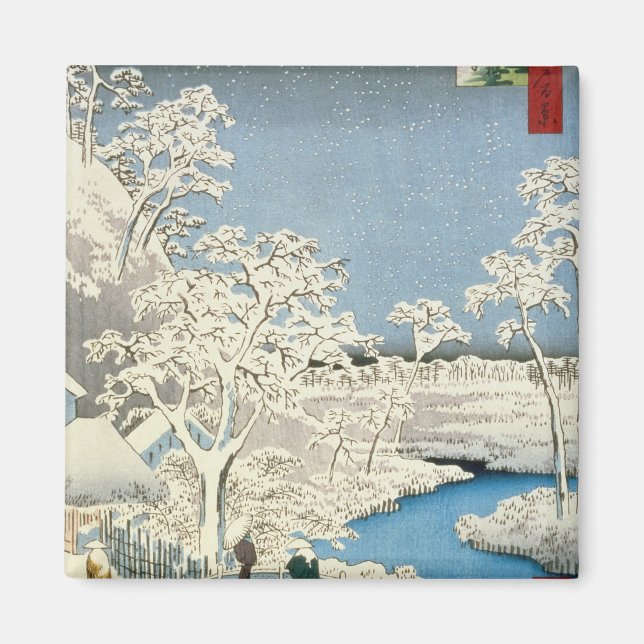 Drum bridge and Setting Sun Hill at Meguro Magnet (Front)