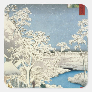 Drum bridge and Setting Sun Hill at Meguro Square Sticker