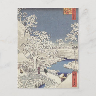 Drum Bridge at Meguro, by Ando Hiroshige Postcard