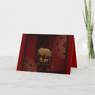 Drums 2 Pig Year Vietnamese greeting Card