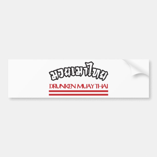 Drunken Muay Thai Bumper Sticker (Front)