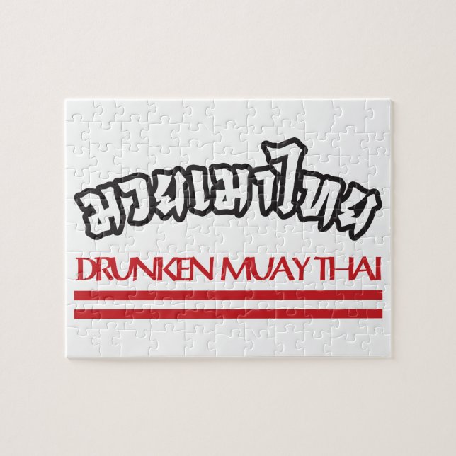 Drunken Muay Thai Jigsaw Puzzle (Horizontal)