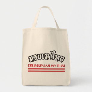Drunken Muay Thai Tote Bag