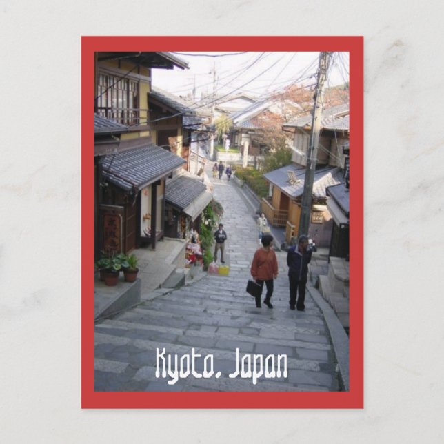 DSC00117, Kyoto, Japan Postcard (Front)