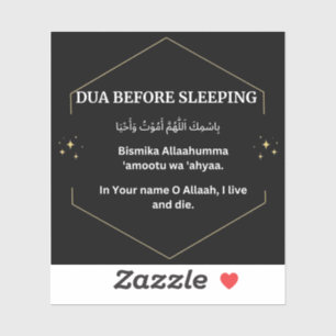 DUA BEFORE SLEEPING