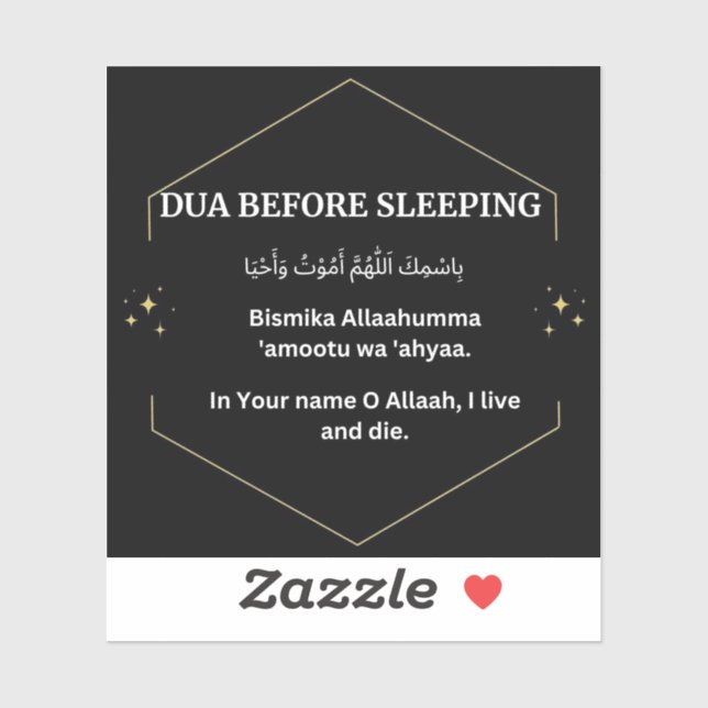 DUA BEFORE SLEEPING (Sheet)