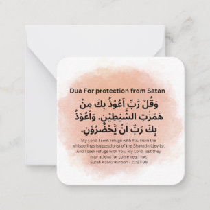Dua for Protection from Shaitan Daily Adhkar Card