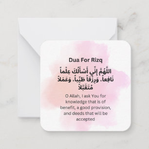 Dua for Rizq  Daily Adhkar Card