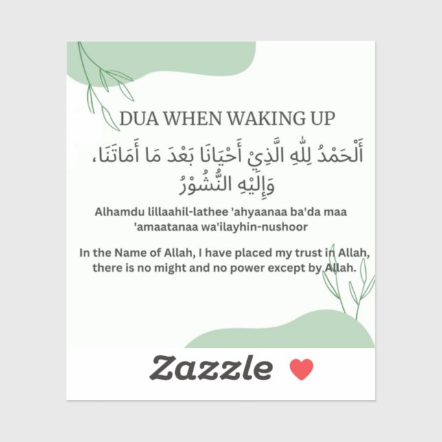DUA WHEN WAKING UP (Sheet)