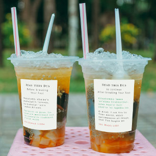 Duas for Iftar breaking the Fast in Ramadan