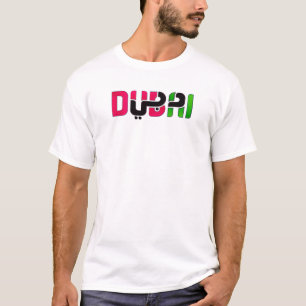 DUBAI دبي T-Shirt