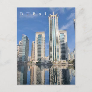 Dubai buildings reflection postcard