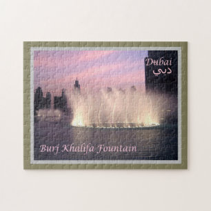 Dubai - Burj Khalifa Fountain Jigsaw Puzzle