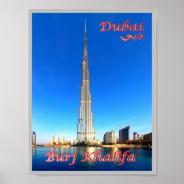 Dubai - Burj Khalifa - Poster (Front)