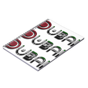 Dubai City UAE Flag Colours Typography Spiral Notebook