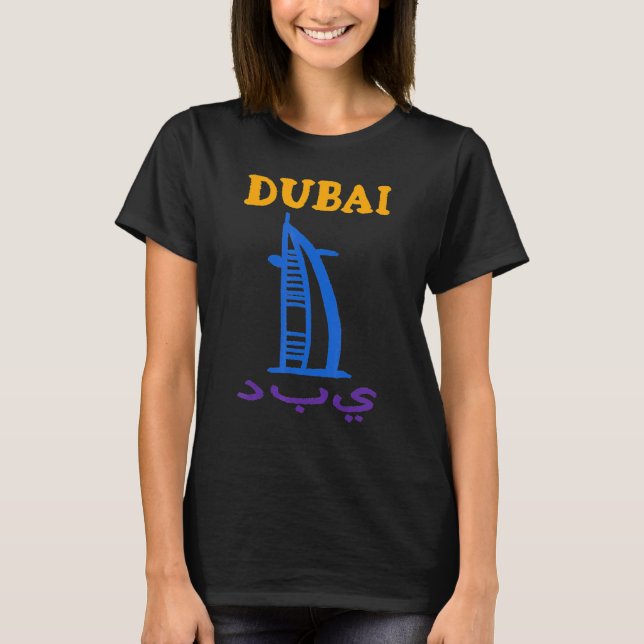 Dubai City UAE souvenir   for men women T-Shirt (Front)