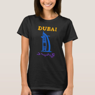 Dubai City UAE souvenir for men women T-Shirt