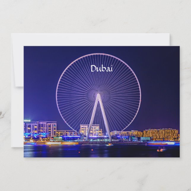 Dubai, Ferris wheel  Holiday Card (Front)