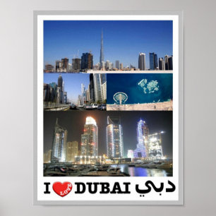 Dubai - I Love - Poster